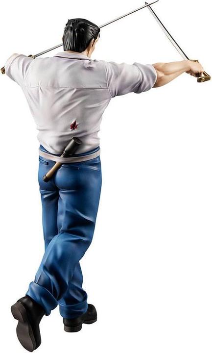 Produktbild Megahouse Fullmetal Alchemist Precious G.E.M. Series statuette Wrath (King Bradley) 24 cm