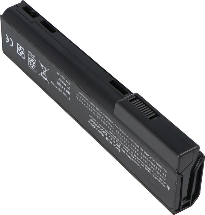 Produktbild AccuCell Akku passend für HP EliteBook 8560p, Li-Ion, 11,1V, 5200mAh, 58Wh, schwarz (5200 mAh)