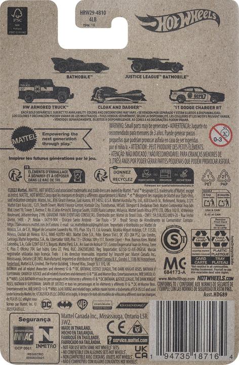 Actual product image Hot Wheels Batman Cloak And Dagger για 3+ Ετών HRW29