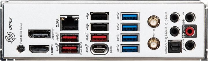 Actual product image MSI MPG B650 Edge WIFI (AM5, AMD B650, ATX)