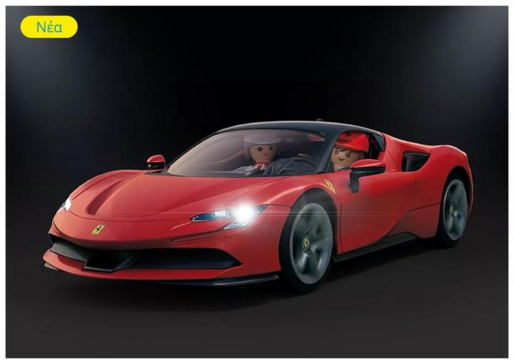 Produktbild Playmobil Ferrari SF90 Stradale (71020)