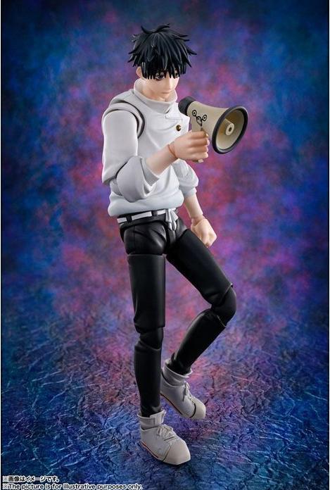 Image du produit Bandai Jujutsu Kaisen - Yuta Okkotsu S.H.Figuart