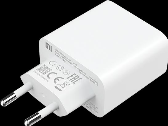 Produktbild Xiaomi MDY-11EF (33 W)