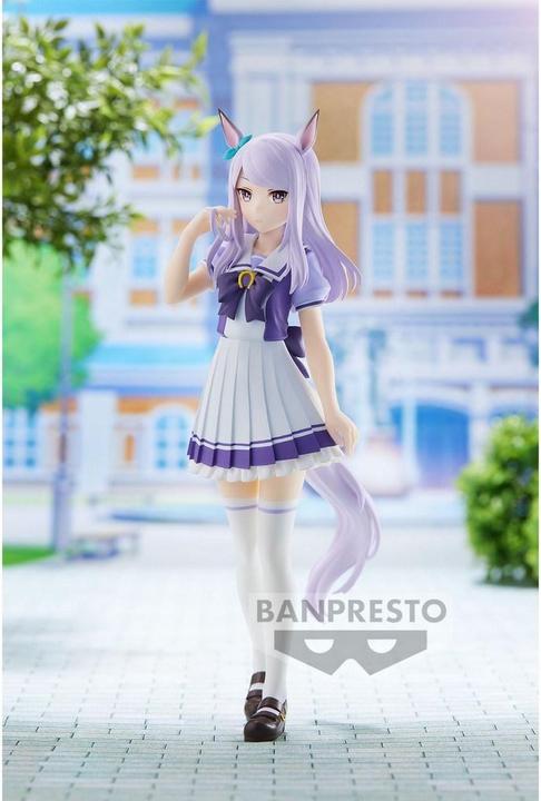 Actual product image Banpresto UMAMUSUME : PRETTY DERBY - Mejiro Mcqueen - Figurine 18cm