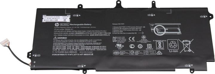 Immagine prodotto HP BL06XL (6 Celle, 3860 mAh)