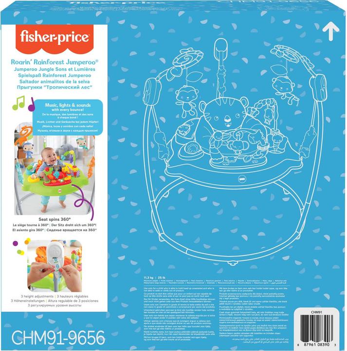 Actual product image Fisher-Price Fun game Rainforest Jumperoo