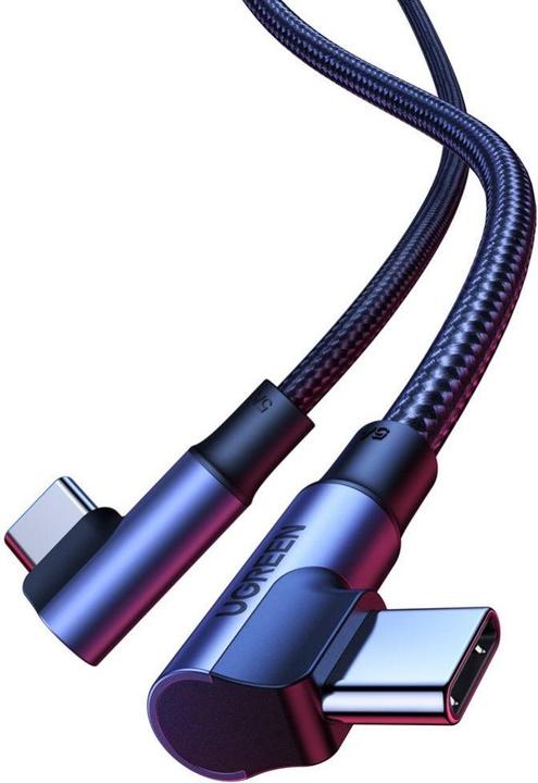 Image du produit Ugreen USB type C – USB type C (1 m, USB 2.0, 100 W)