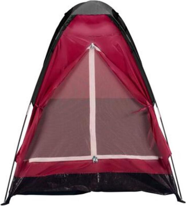 Productafbeelding Camp Active Koepeltent 1 per. 200x100x100cm (Koepeltent, 1.10 kg, 1 persoon)