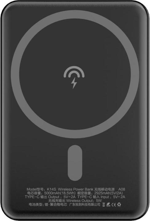 Image du produit Dudao K14S (5000 mAh, 10 W, 10 Wh)