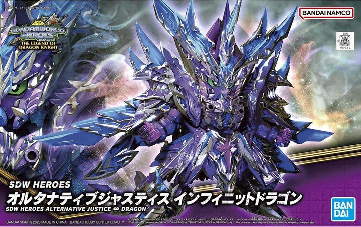 Immagine prodotto Bandai GUNDAM - SDW Heroes New Item A (Tentative) - Model Kit