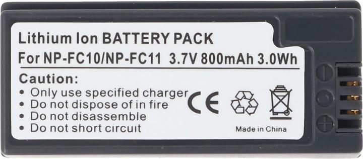Produktbild AccuCell SparSet Ladegerät inkl. Akku passend für Sony NP-FC10, NP-FC11