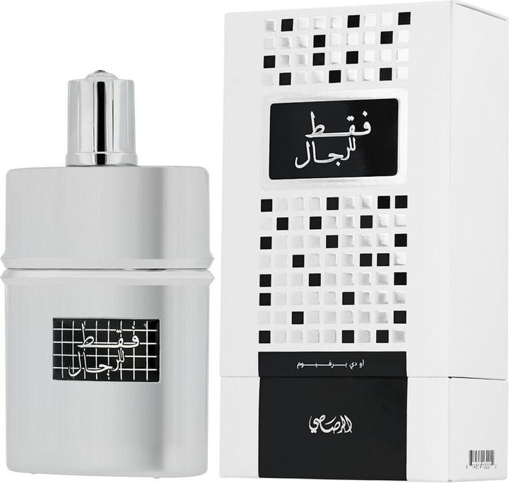 Produktbild Rasasi Faqat Lil Rijal (Eau de Parfum, 50 ml)