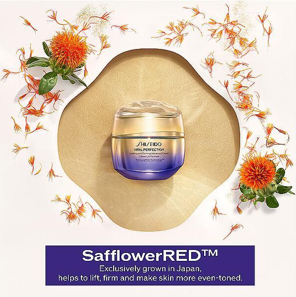 Actual product image Shiseido Uplifting and Firming Advanced Cream Refill (Body cream, 151.25 ml)