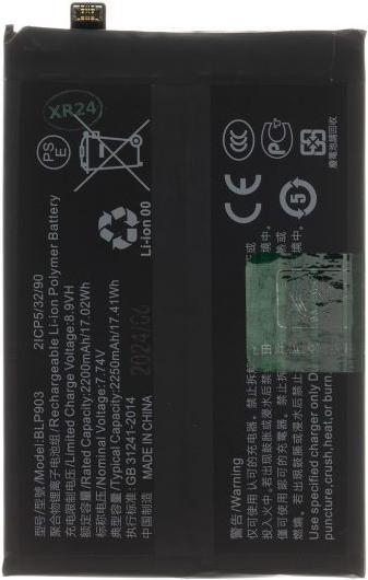Produktbild - BLP903 Battery for OnePlus Nord CE 2 4500mAh Li-Ion (OEM)
