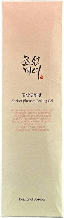 Immagine prodotto Beauty of Joseon Peeling (Esfoliazione, 100 ml)