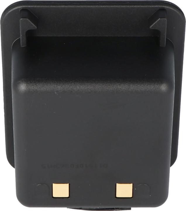 Produktbild AccuCell Akku BULLARD Heiman T3, T4, T4MAX (Kamera Akku)