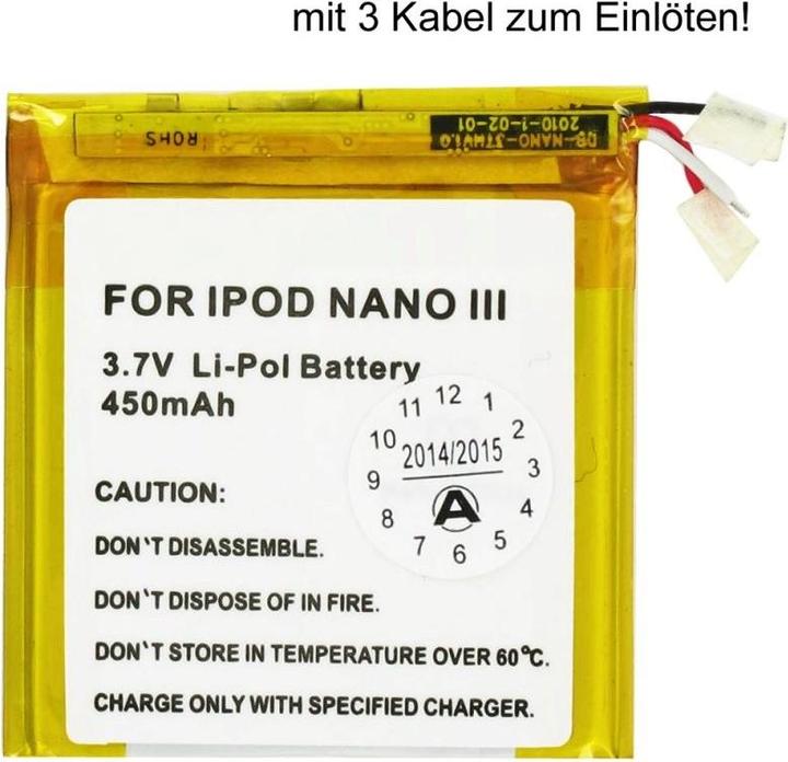 Actual product image AccuCell Akku für Apple iPOD touch 4G 616-0333 616-0337 (1 pcs., Device specific, 450 mAh)