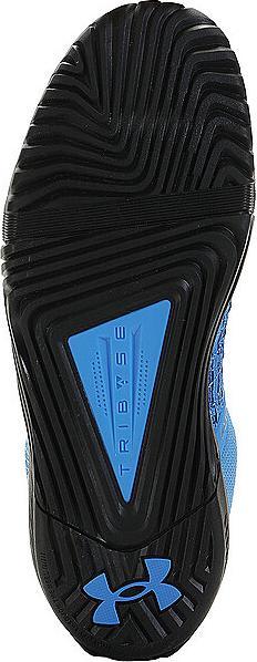 Produktbild Under Armour UA Reign 6 (42.5)