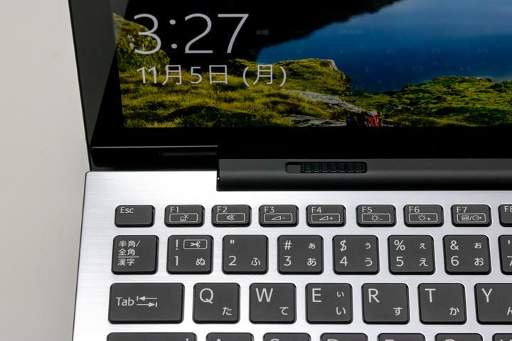 Immagine prodotto Vaio A12 (12.50", Intel Core i7-8500Y, 16 GB, 512 GB, DE)