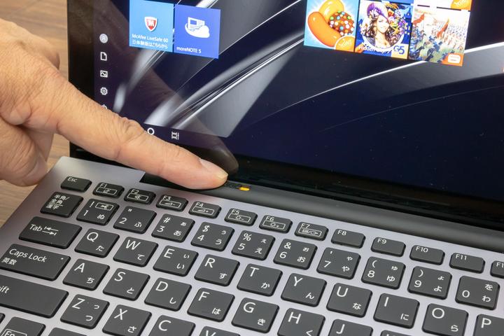 Immagine prodotto Vaio A12 (12.50", Intel Core i7-8500Y, 16 GB, 512 GB, DE)
