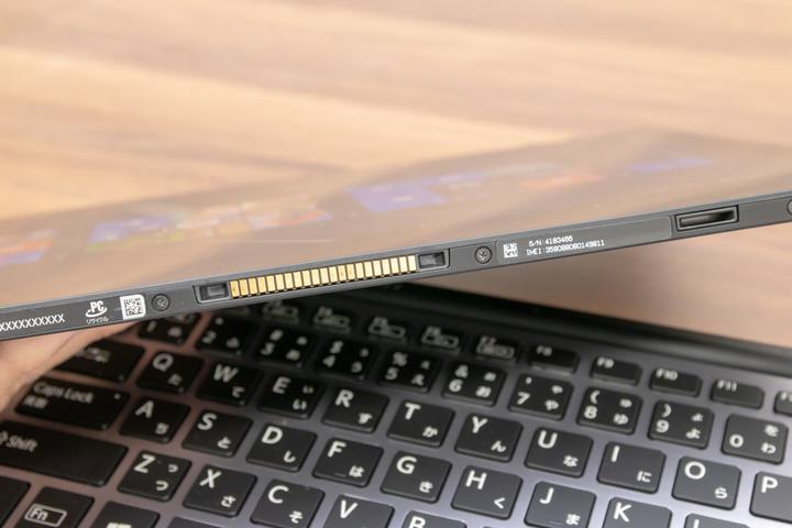 Immagine prodotto Vaio A12 (12.50", Intel Core i7-8500Y, 16 GB, 512 GB, DE)