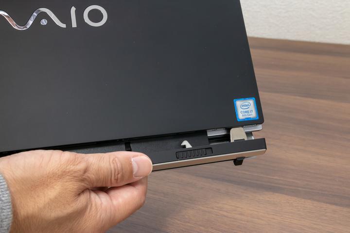 Immagine prodotto Vaio A12 (12.50", Intel Core i7-8500Y, 16 GB, 512 GB, DE)