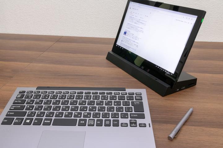 Immagine prodotto Vaio A12 (12.50", Intel Core i7-8500Y, 16 GB, 512 GB, DE)