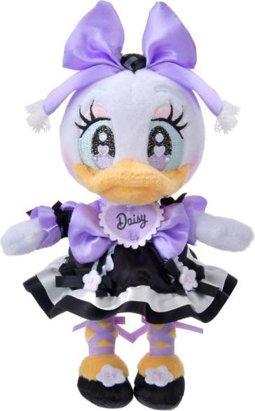 Actual product image Disney Daisy plush key ring