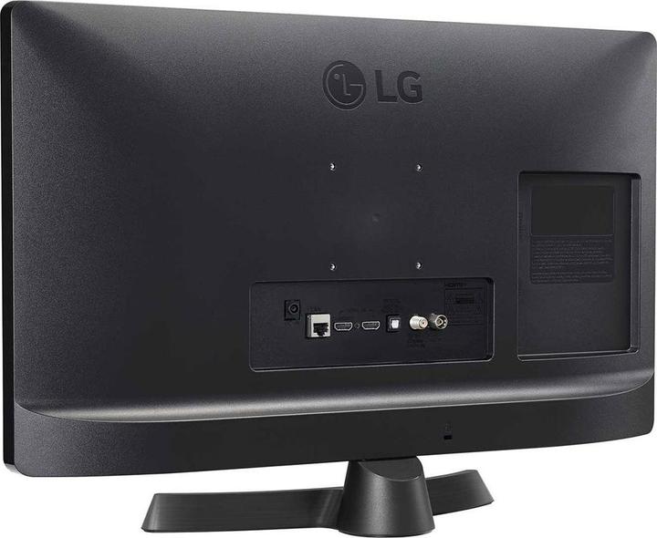 Actual product image LG 23.6-inch 24TQ510S-PZ TV monitor (1366 x 768 pixels, 23.60")