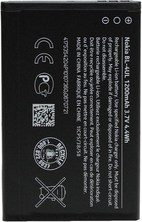 Actual product image Nokia Bl-4ul