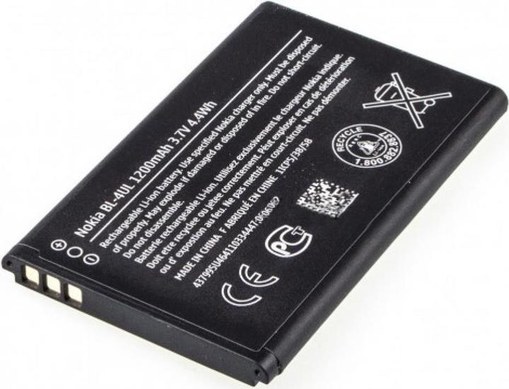 Actual product image Nokia Bl-4ul