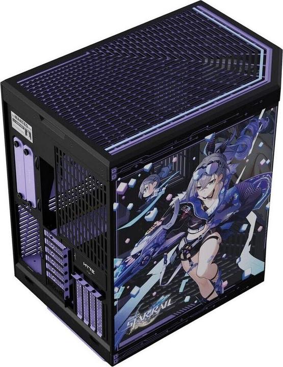 Image du produit Hyte Y70 Silver Wolf (mATX, ITX, ATX, E-ATX)