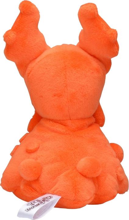 Image du produit Pokémon Peluche Slugma Sitting Cuties - 18 cm (18 cm)