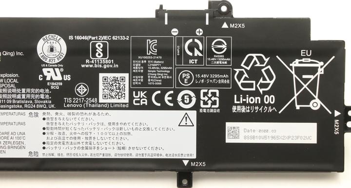 Immagine prodotto Lenovo BATTERIA Interna, 4c, 52,5Wh (4 Celle, 3392 mAh)