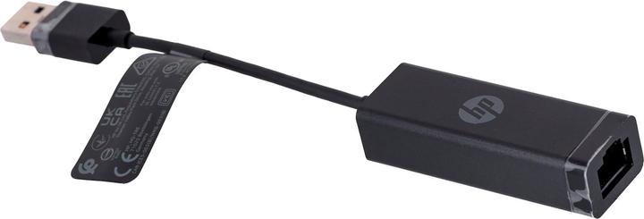 Productafbeelding HP G2 (USB, RJ45/LAN (1x))