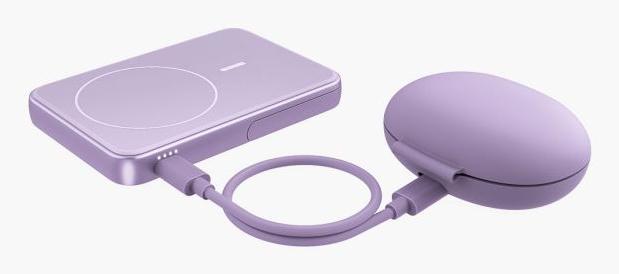 Produktbild Fresh'N Rebel Fresh 'n Rebel Powerbank 5000 mAh Lilac (5000 mAh)