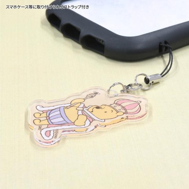 Produktbild Disney Winnie the Pooh Mobile Acryl Strap König