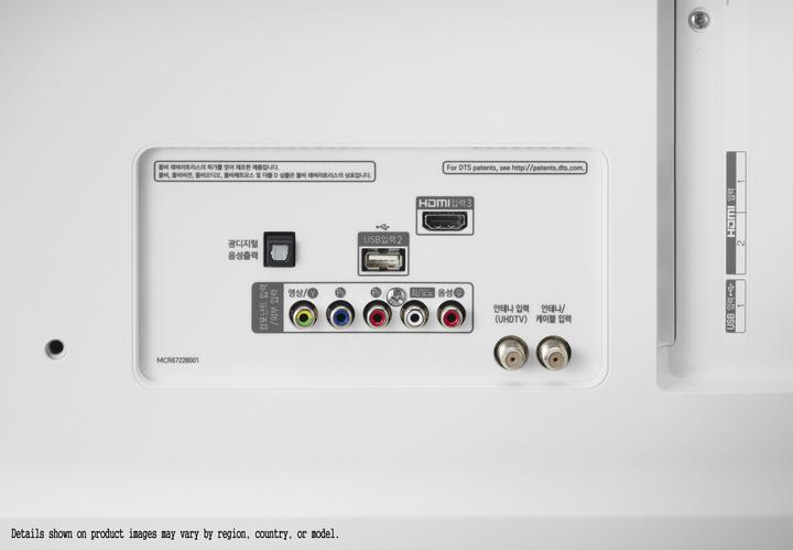 Produktbild LG 43UM7390 (43", LCD, 4K, 2019)