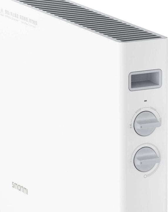 Produktbild Xiaomi Smartmi KonvektorHeizung 1S ERH6003EU (2200 W)
