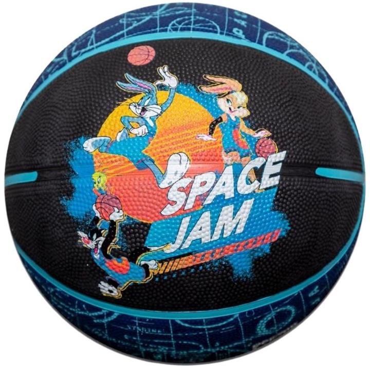 Spalding Space Jam Tune Court Ball 84560Z Juoda 7 (7)
