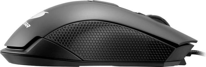 Produktbild Cougar 500M optische Gaming Maus (Kabelgebunden)