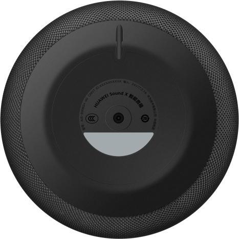 Actual product image Huawei Sound X (Electrical connection)