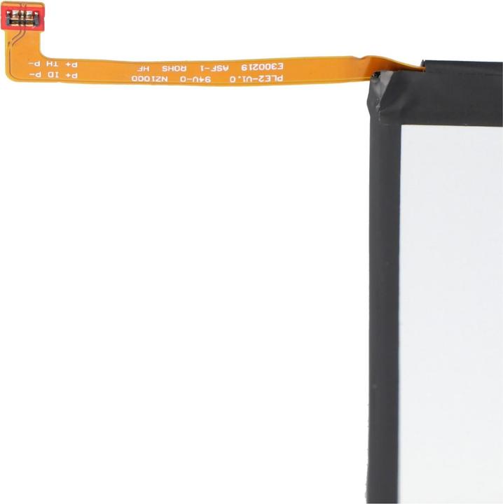 Actual product image AccuCell Akku Nokia 6 2018