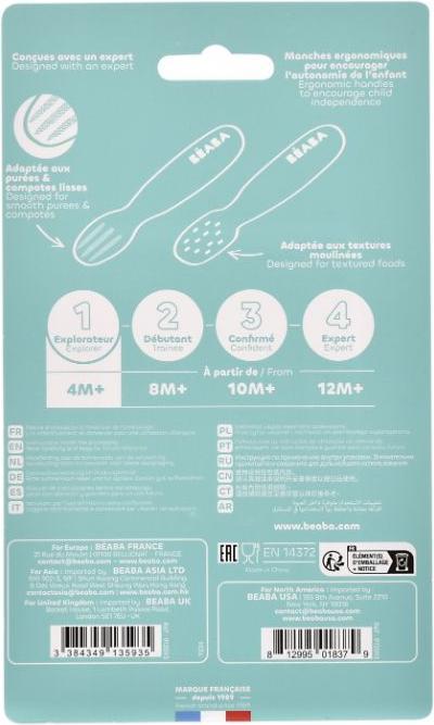 Produktbild Beaba Lernlöffelset (2 Stk.) braun/samtgrau