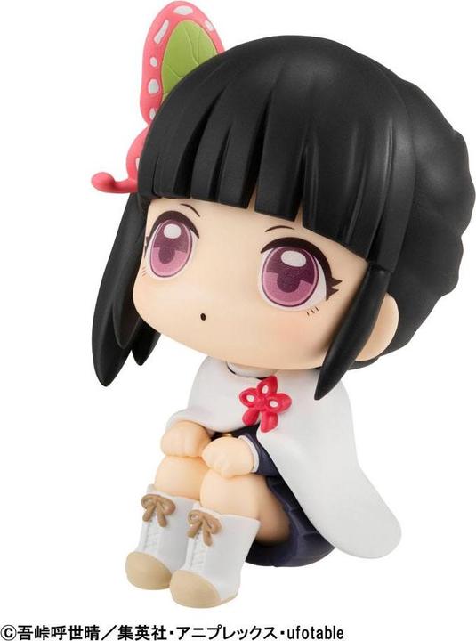 Produktbild Megahouse Demon Slayer - Kimetsu no Yaiba: Tsuyuri Kanao