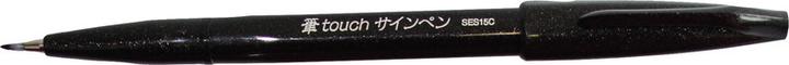 Produktbild Pentel Brush Sign Pen, Faserschreiber (Mehrfarbig, 1 x)