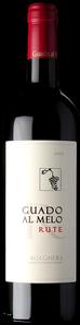 Baur au Lac Vins Rute Bolgheri Guado al Melo (2013)