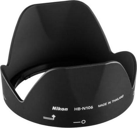 Actual product image Nikon HB-N106