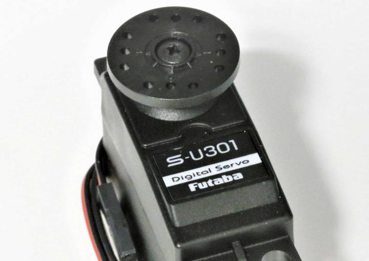 Immagine prodotto Futaba Servo S-U301 Digital HV