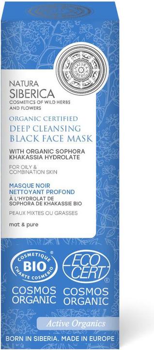 Actual product image Natura Siberica Deep Cleansing Clay Face Mask (75 ml)